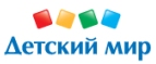 Скидка -15% на моющие средства Meine Liebe! - Орловский