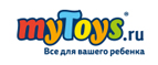 Скидка -5% на весь ассортимент! - Орловский
