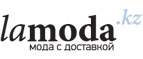 Женская и мужская обувь со скидками до 50%! - Орловский